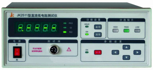 毫歐表的介紹與特點(diǎn)？